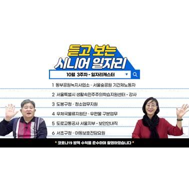 홈페이지 제목이미지(5).jpg